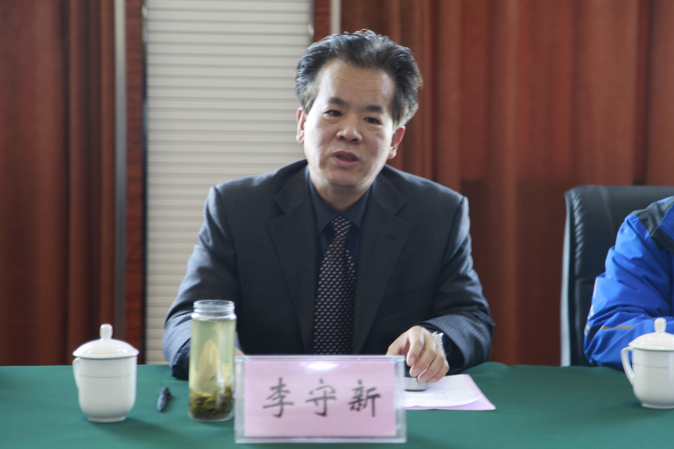 日出水了啊快点使劲动态图