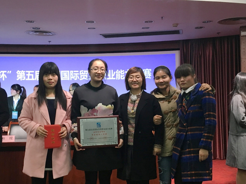 日出水了啊快点使劲动态图