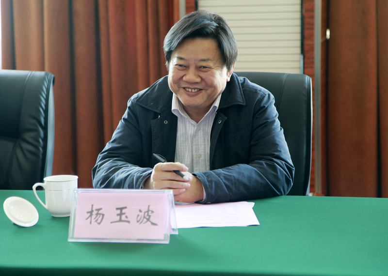 日出水了啊快点使劲动态图