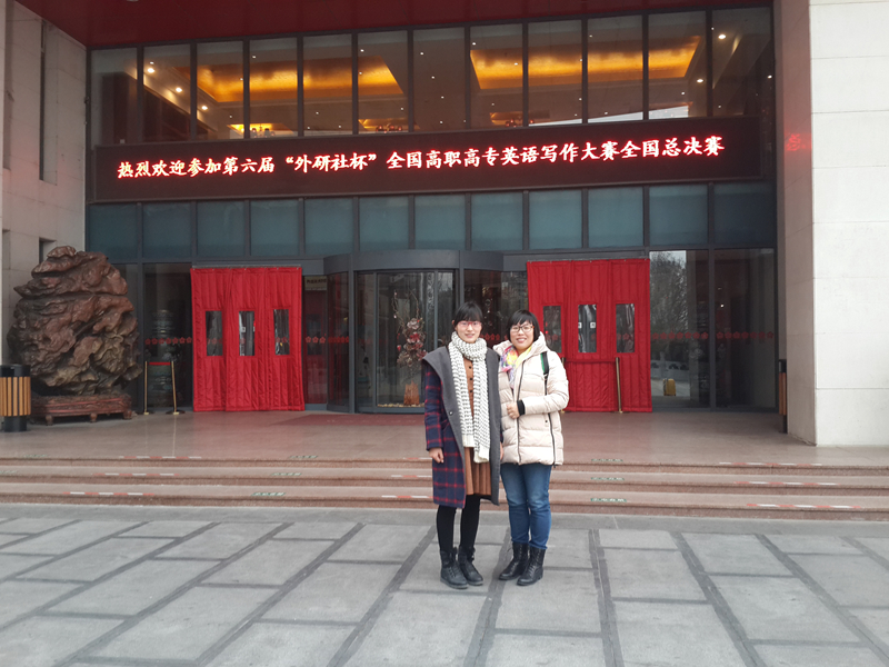 日出水了啊快点使劲动态图