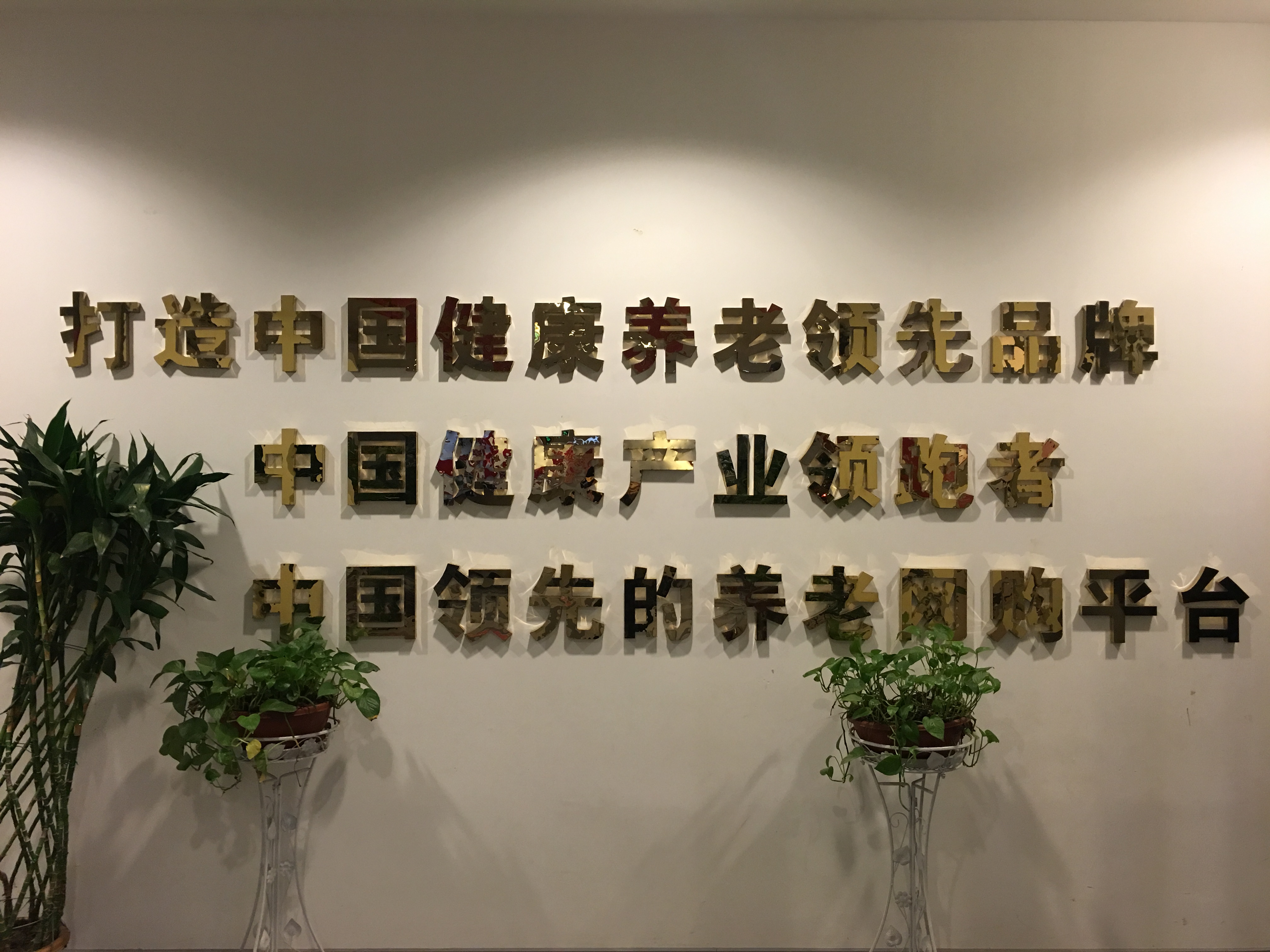 日出水了啊快点使劲动态图