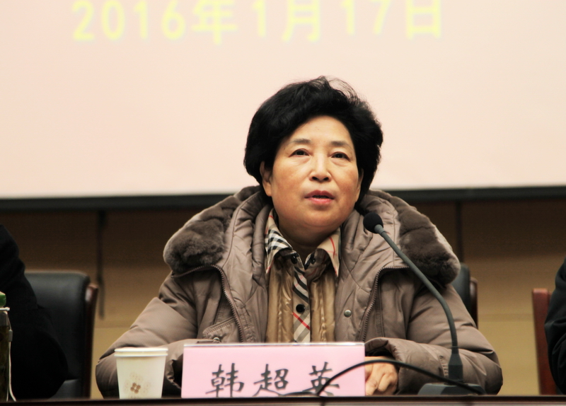 日出水了啊快点使劲动态图