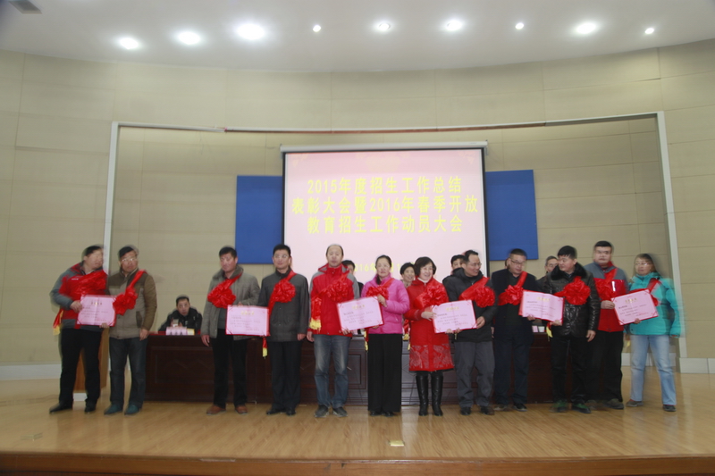 日出水了啊快点使劲动态图