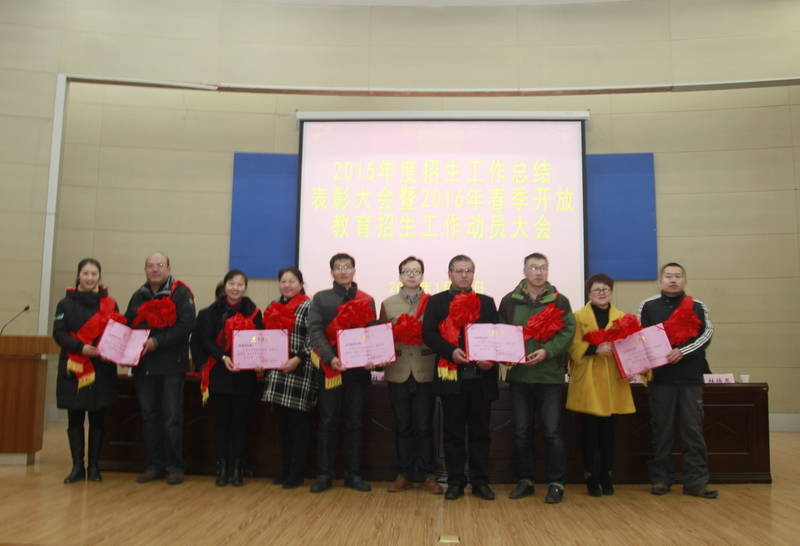 日出水了啊快点使劲动态图