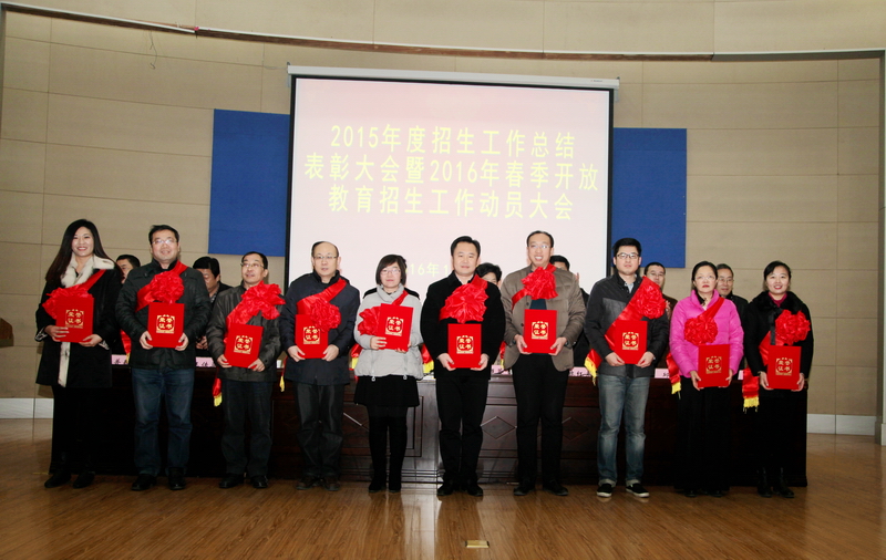 日出水了啊快点使劲动态图