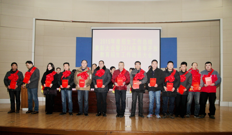 日出水了啊快点使劲动态图