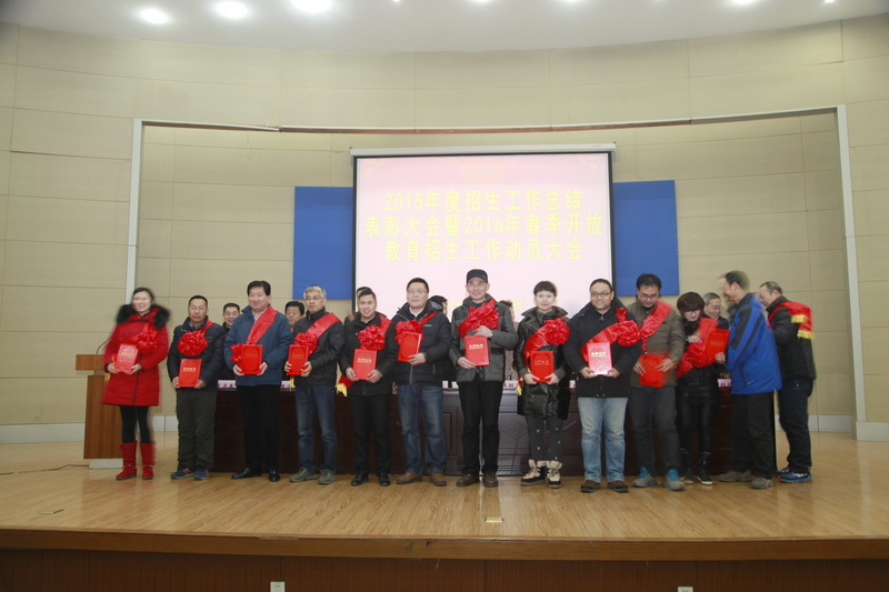 日出水了啊快点使劲动态图