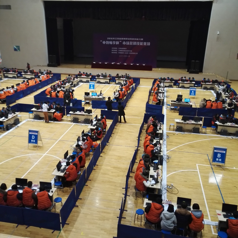 日出水了啊快点使劲动态图