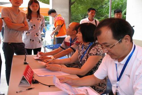 日出水了啊快点使劲动态图