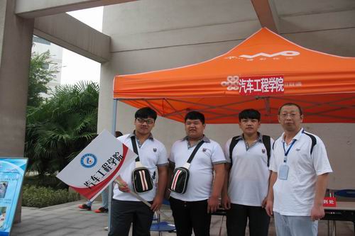 日出水了啊快点使劲动态图