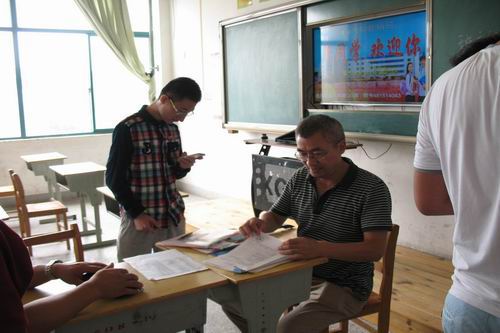 日出水了啊快点使劲动态图