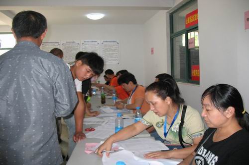 日出水了啊快点使劲动态图