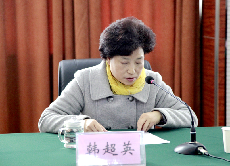 日出水了啊快点使劲动态图