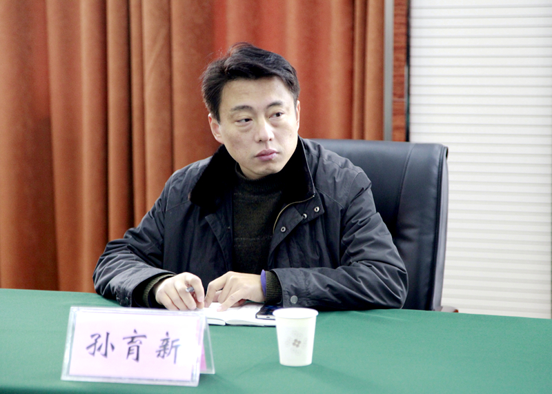 日出水了啊快点使劲动态图