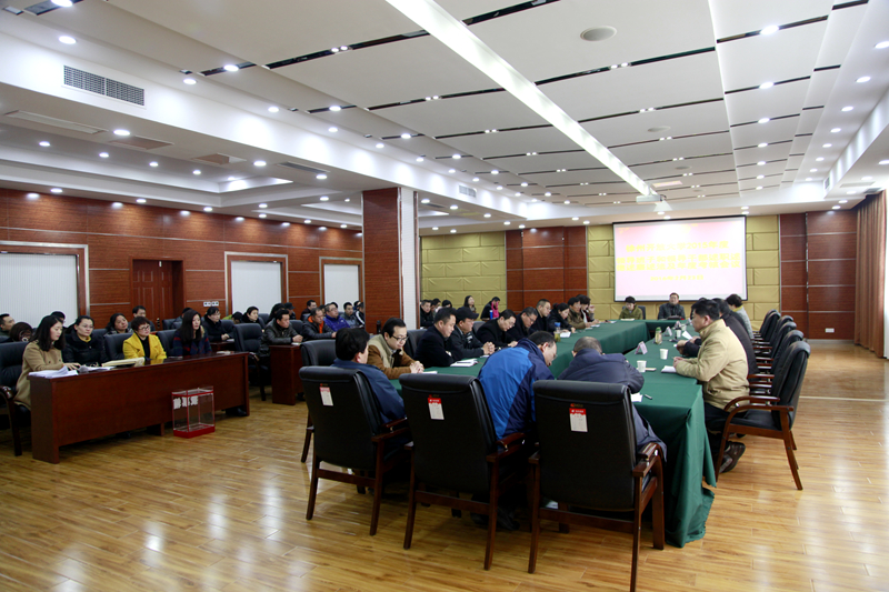 日出水了啊快点使劲动态图