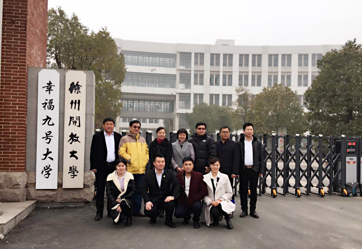 日出水了啊快点使劲动态图