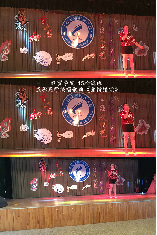 日出水了啊快点使劲动态图