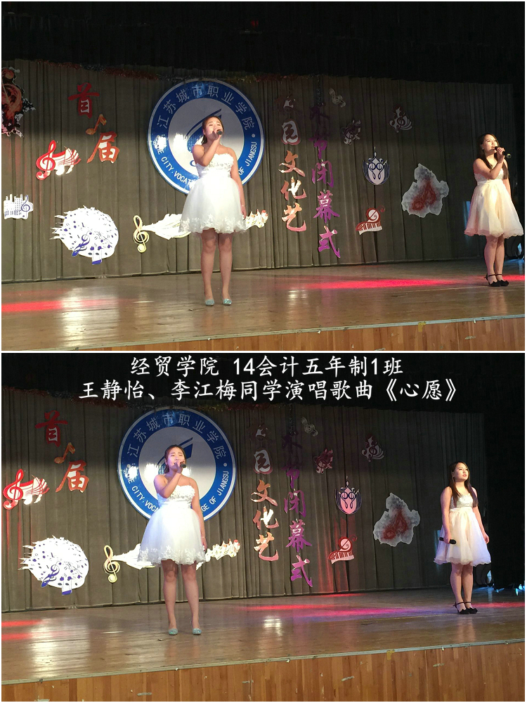 日出水了啊快点使劲动态图