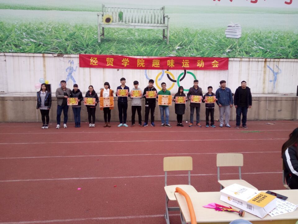 日出水了啊快点使劲动态图