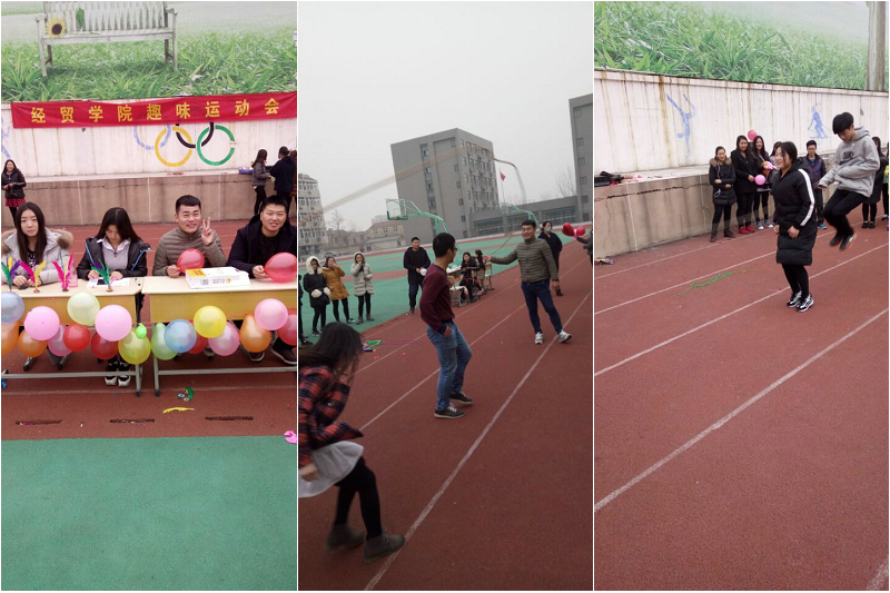 日出水了啊快点使劲动态图