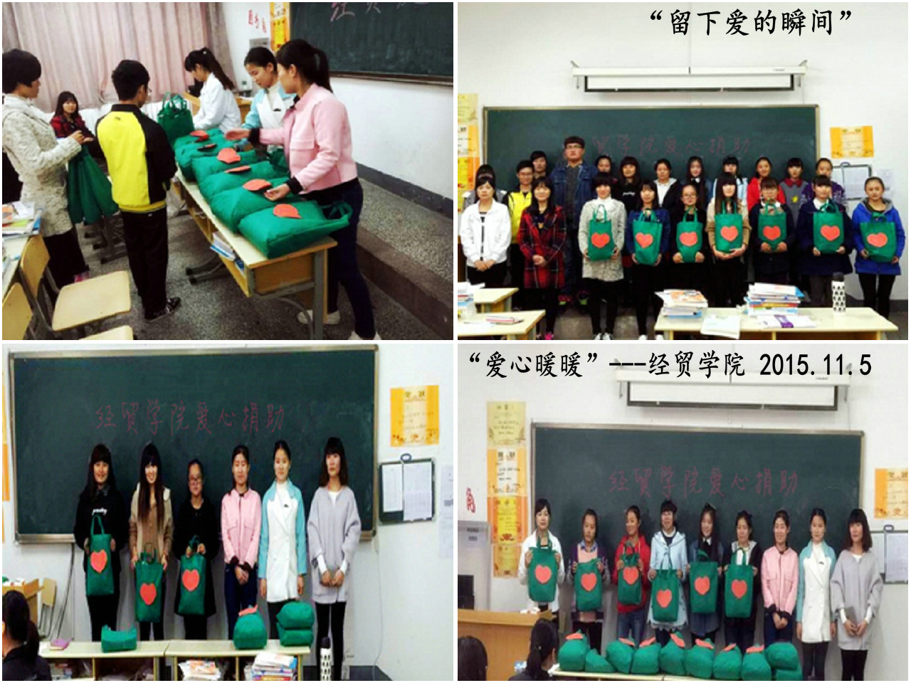 日出水了啊快点使劲动态图