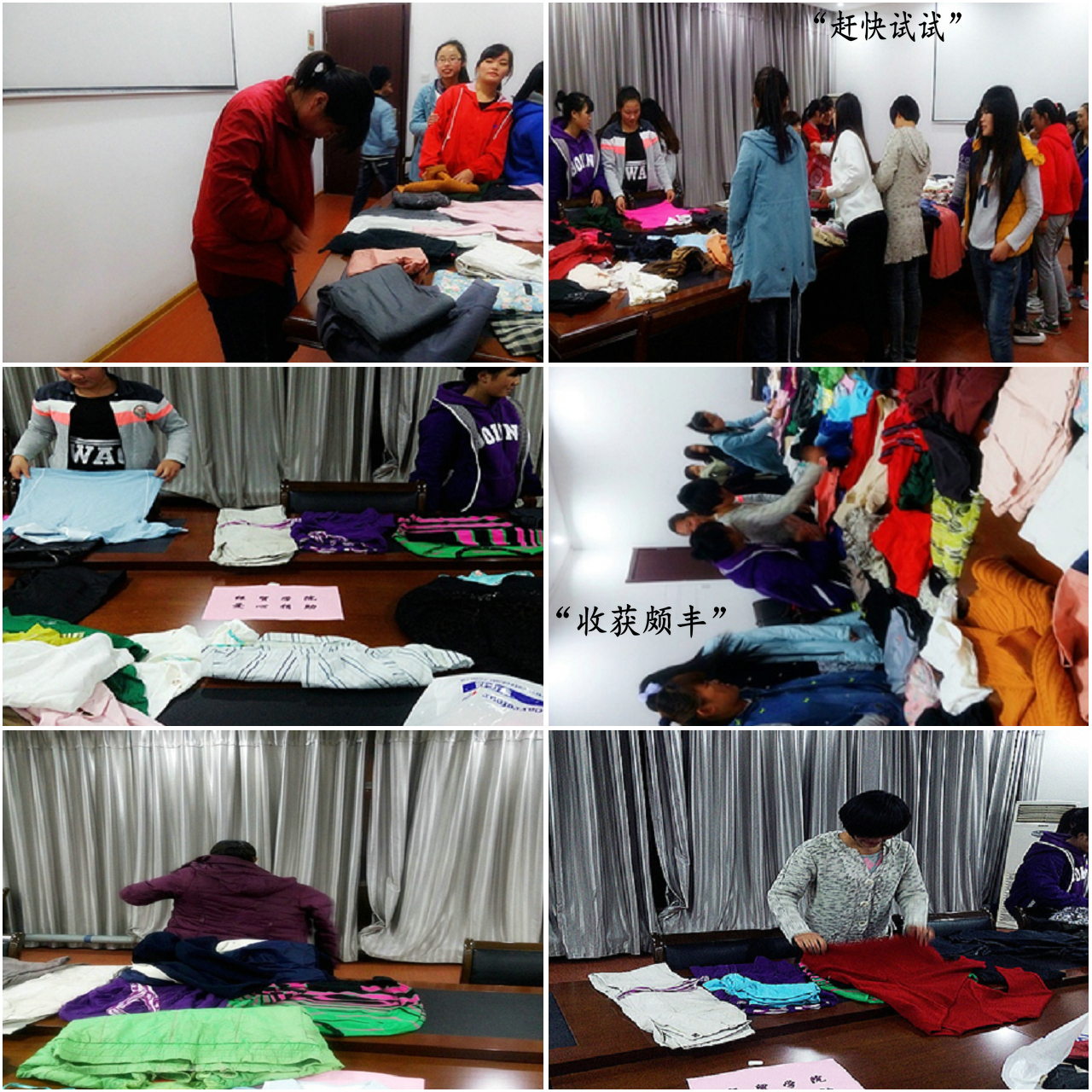 日出水了啊快点使劲动态图