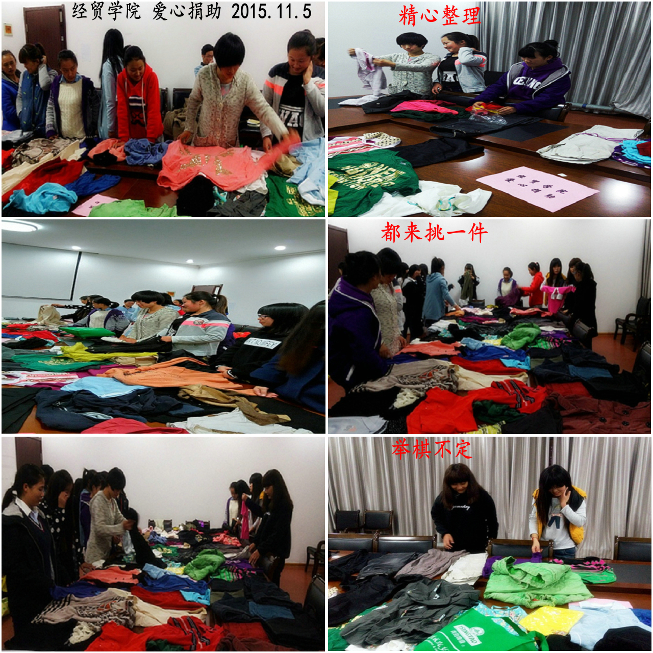 日出水了啊快点使劲动态图