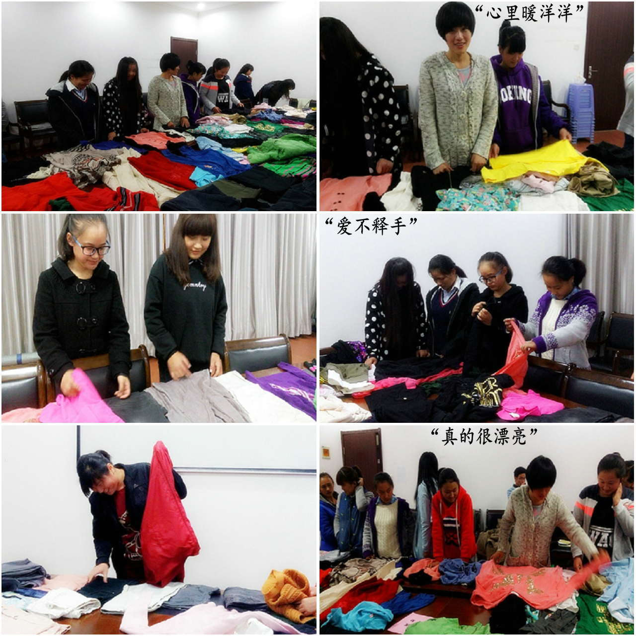 日出水了啊快点使劲动态图