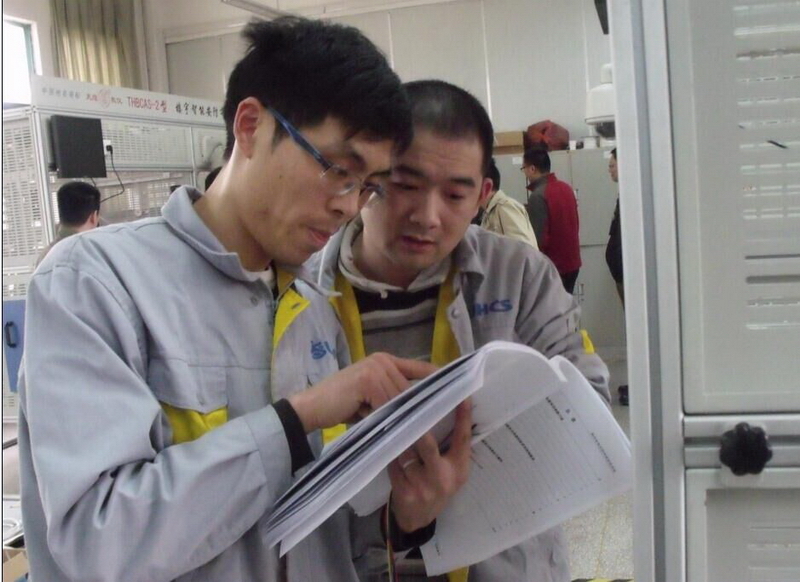 日出水了啊快点使劲动态图