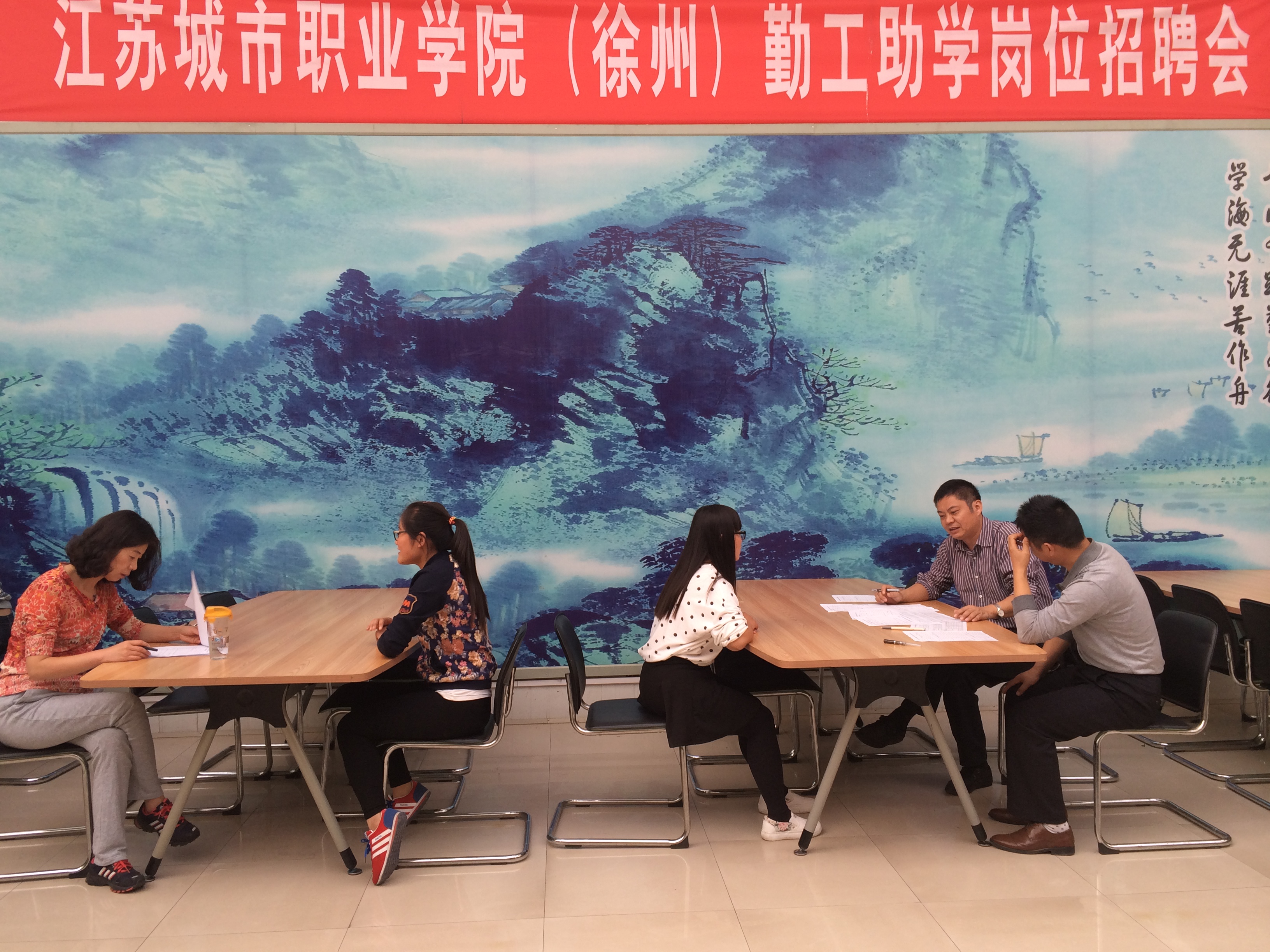 日出水了啊快点使劲动态图