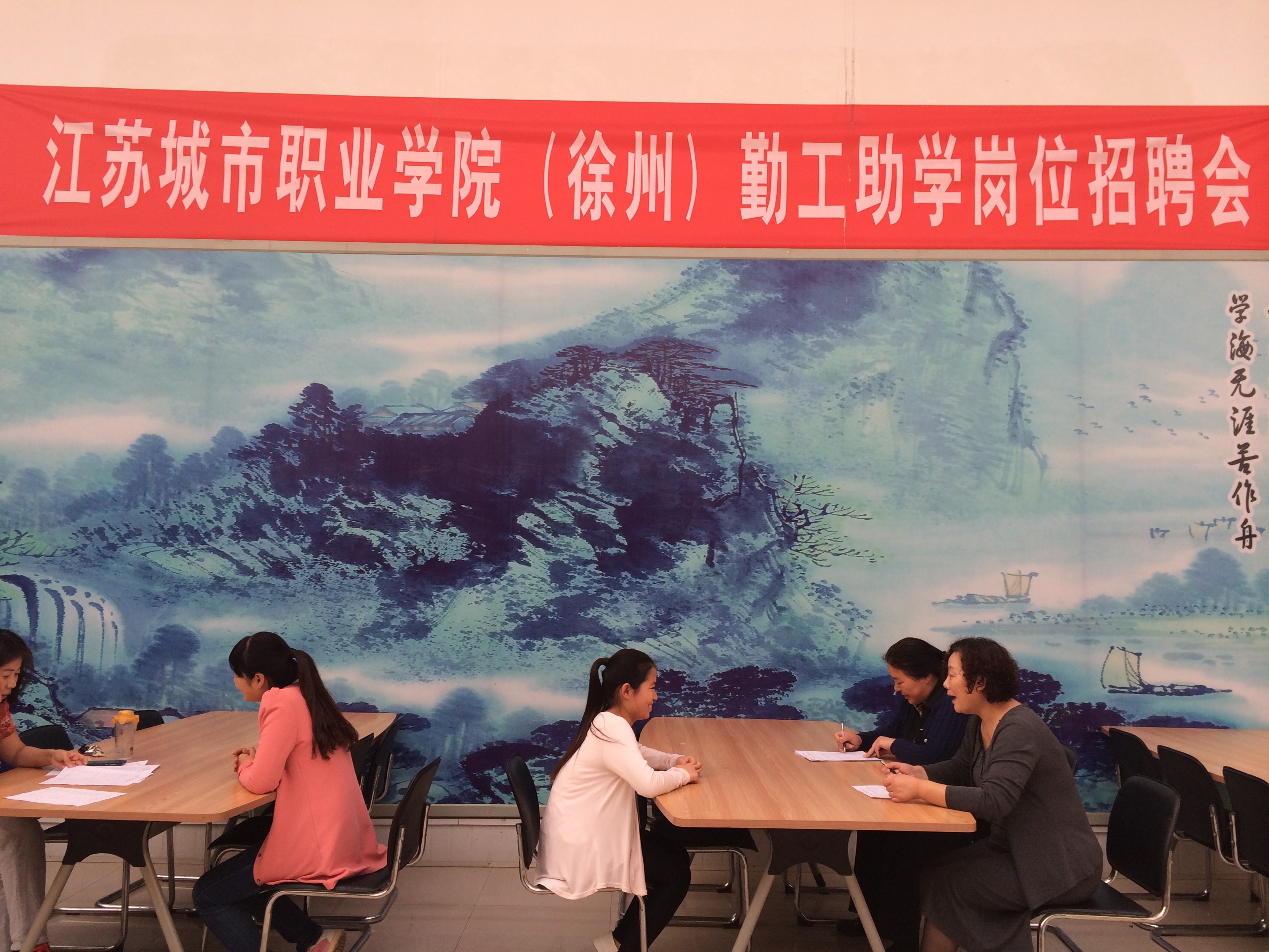 日出水了啊快点使劲动态图