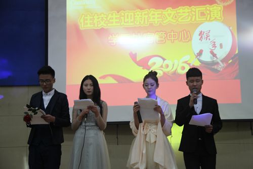 日出水了啊快点使劲动态图