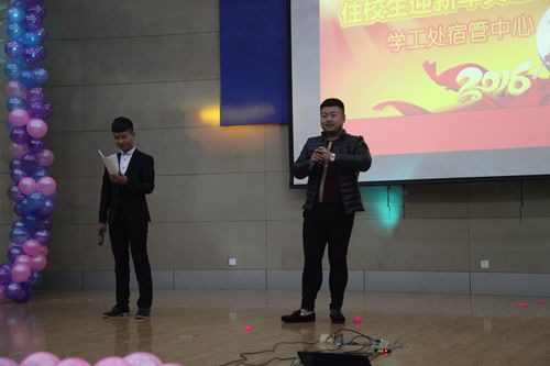 日出水了啊快点使劲动态图