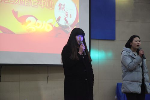 日出水了啊快点使劲动态图