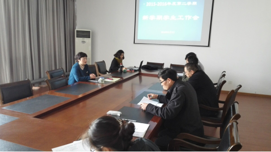 日出水了啊快点使劲动态图