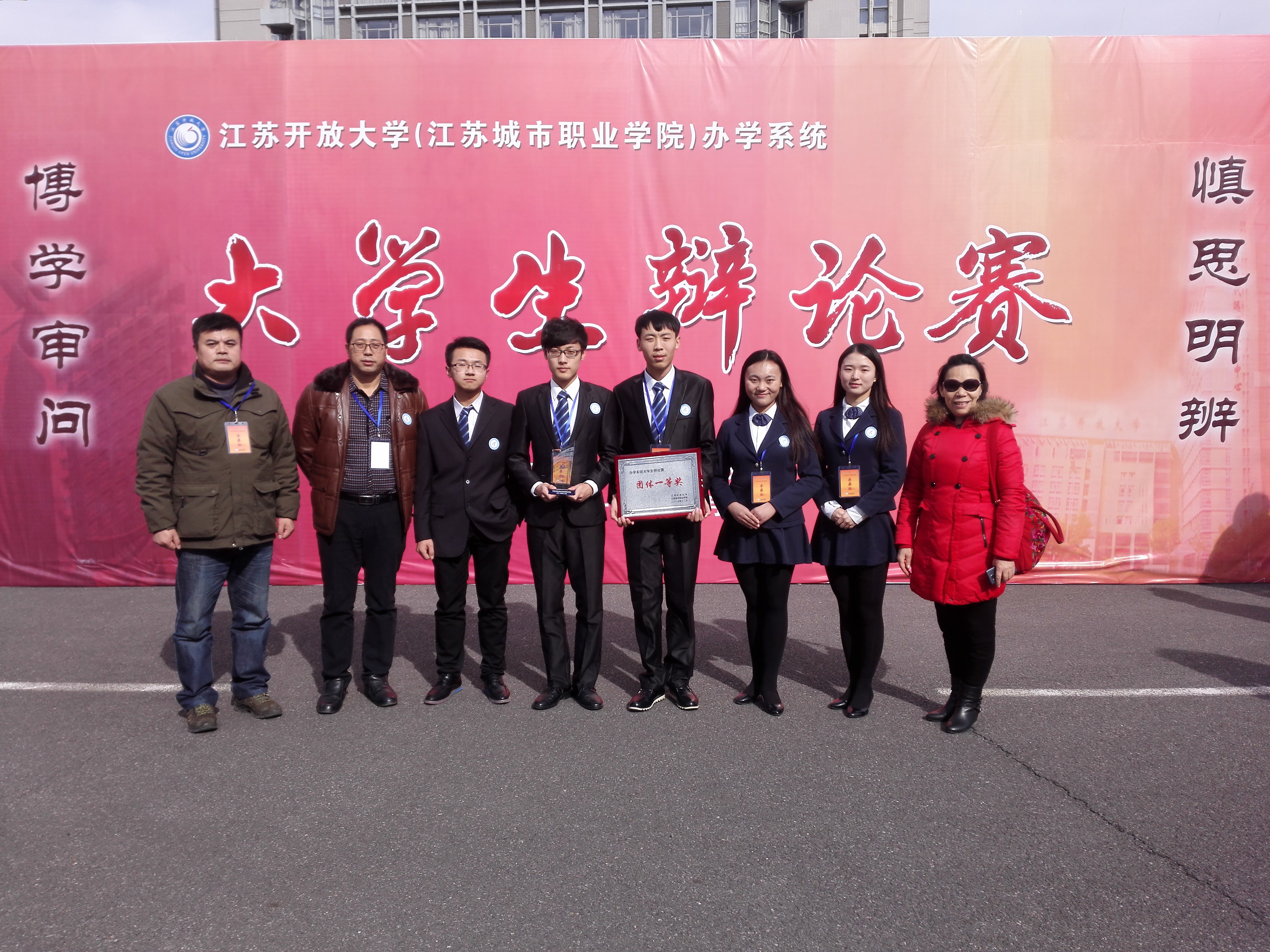 日出水了啊快点使劲动态图