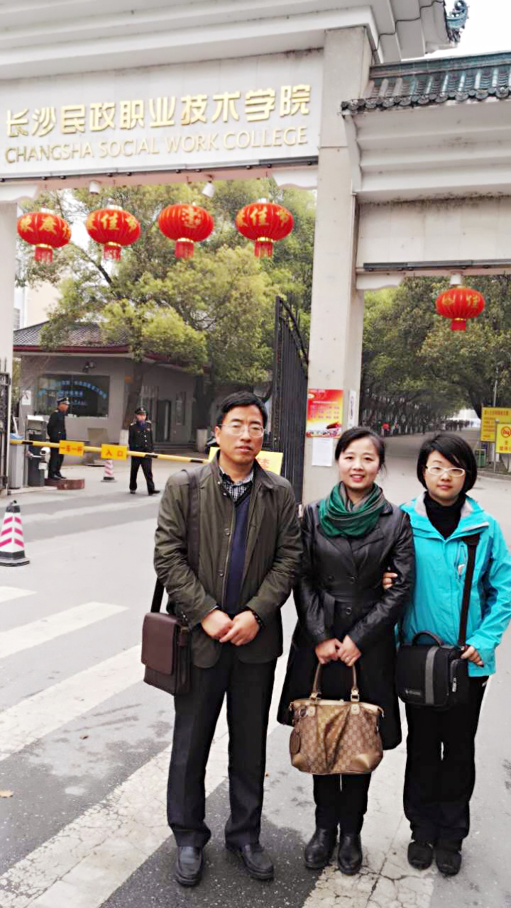 日出水了啊快点使劲动态图