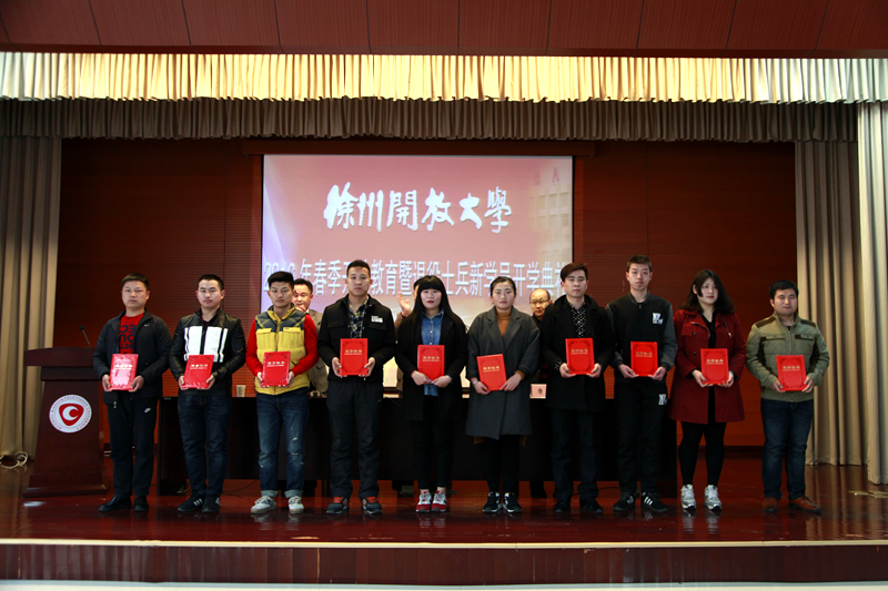 日出水了啊快点使劲动态图