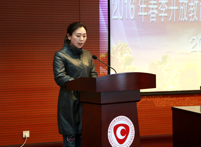 日出水了啊快点使劲动态图