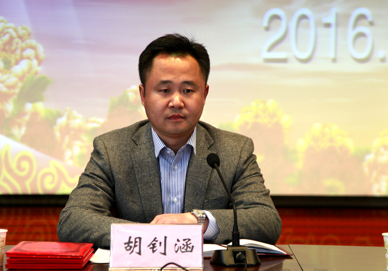 日出水了啊快点使劲动态图