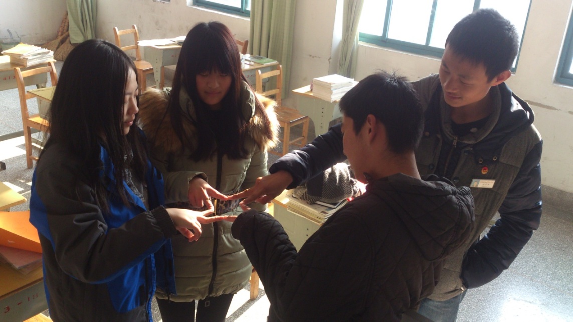 日出水了啊快点使劲动态图