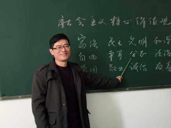 日出水了啊快点使劲动态图