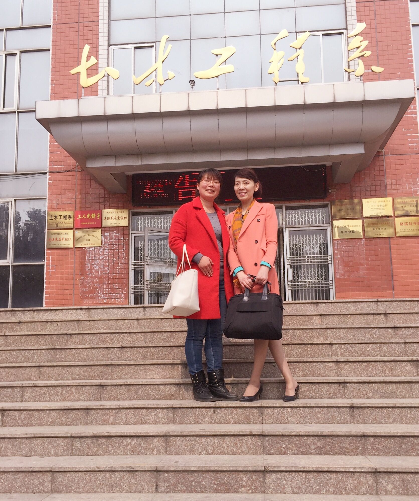 日出水了啊快点使劲动态图