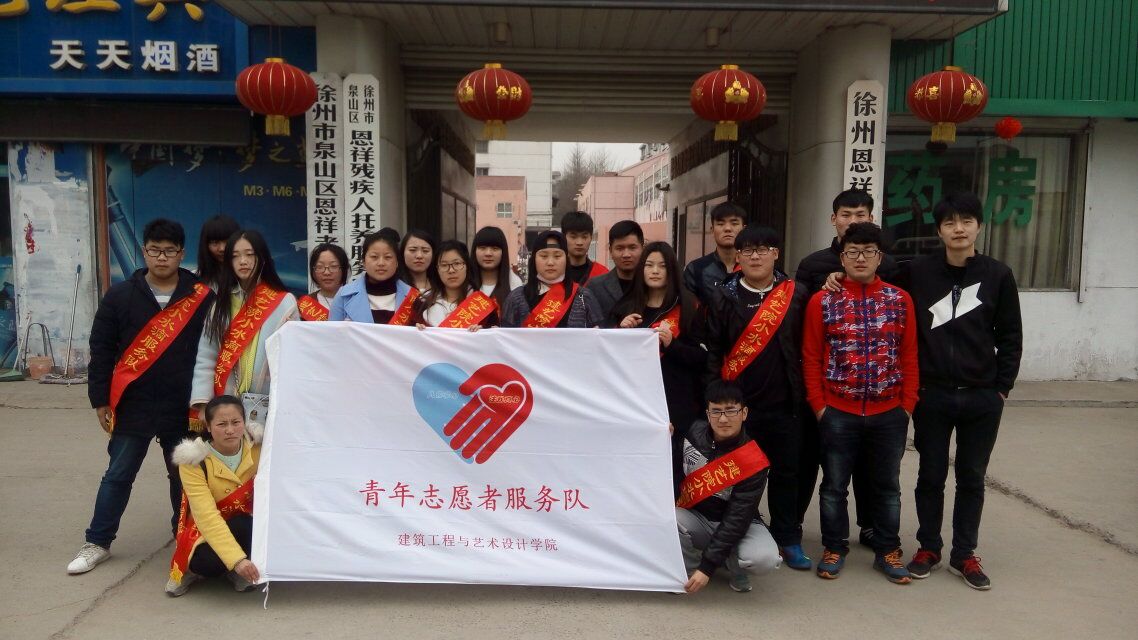 日出水了啊快点使劲动态图