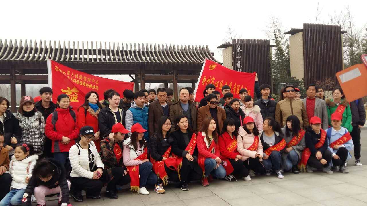 日出水了啊快点使劲动态图