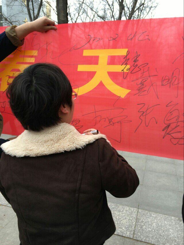 日出水了啊快点使劲动态图