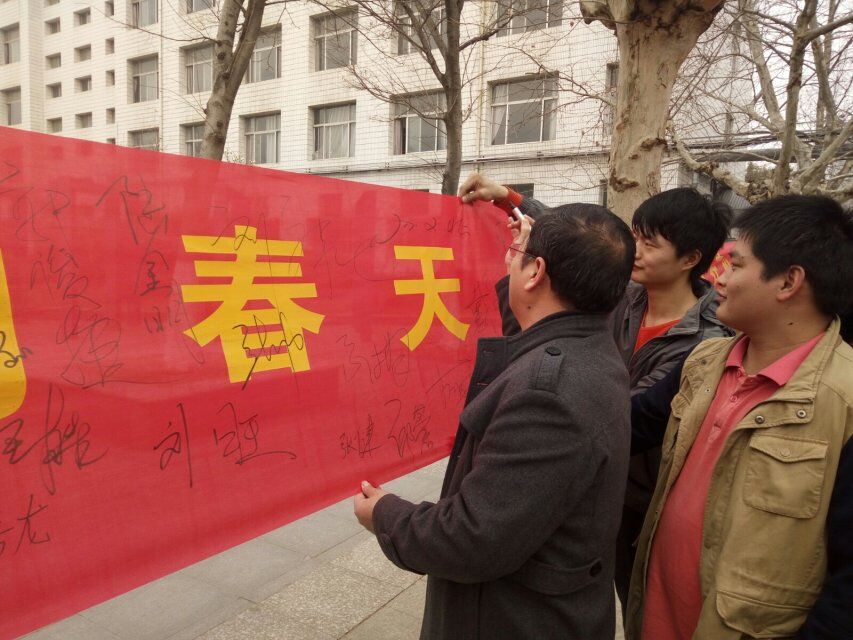 日出水了啊快点使劲动态图