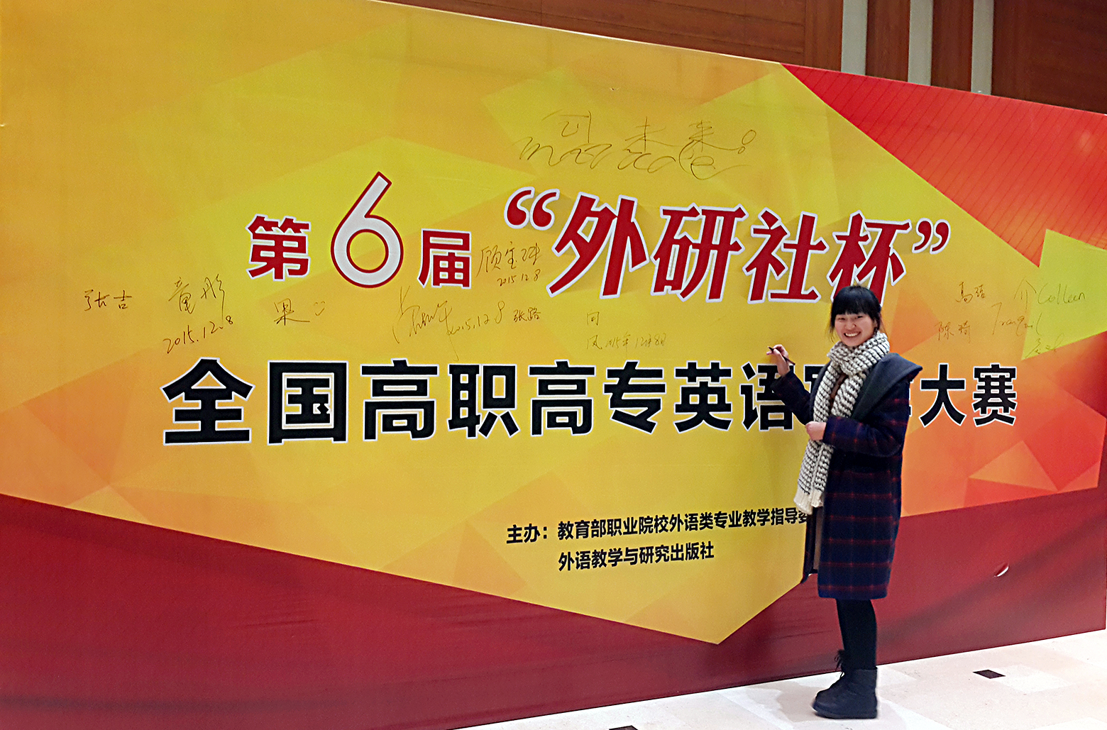 日出水了啊快点使劲动态图