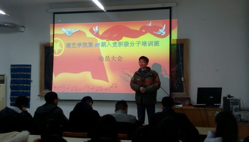 日出水了啊快点使劲动态图