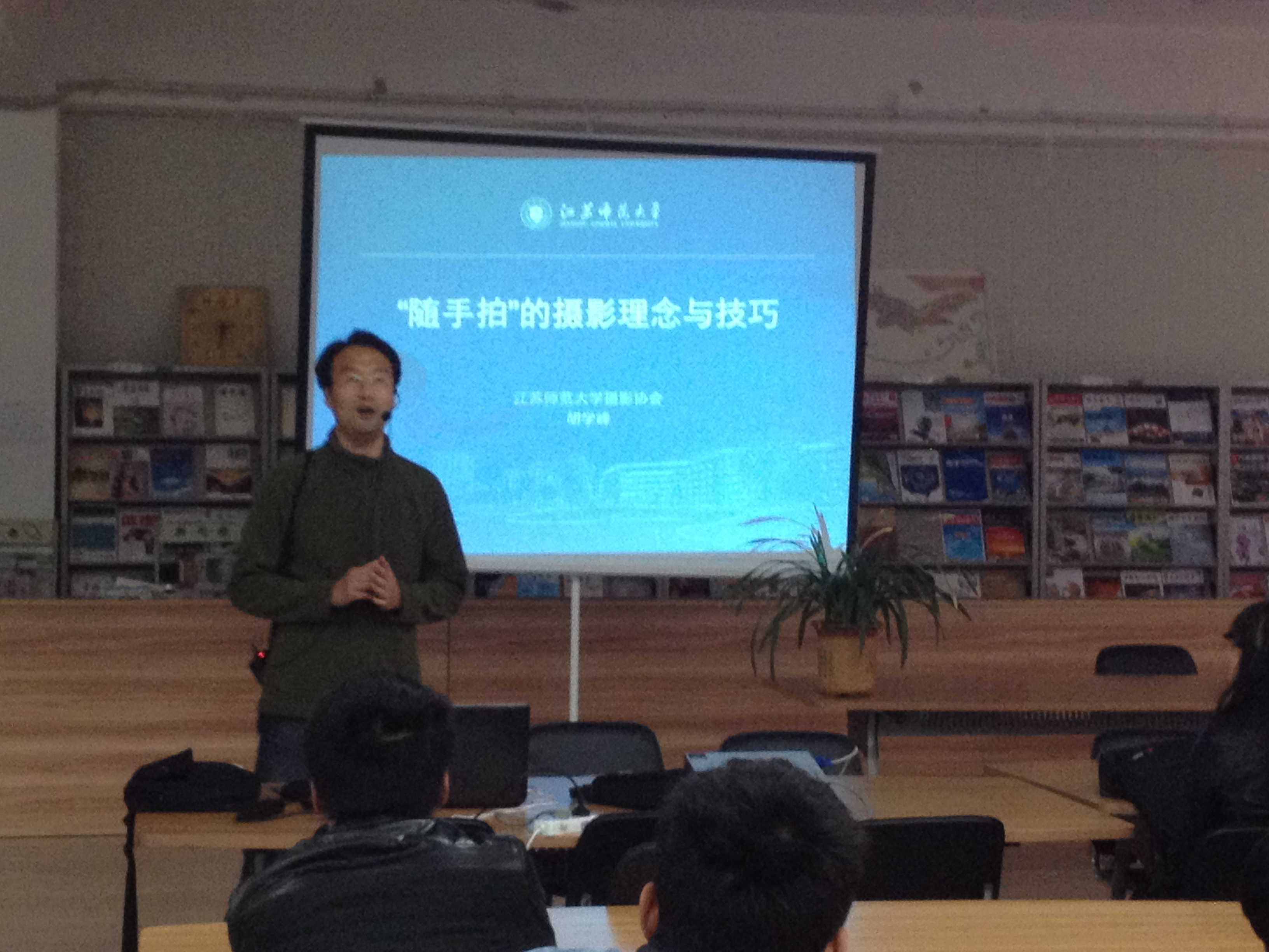 日出水了啊快点使劲动态图